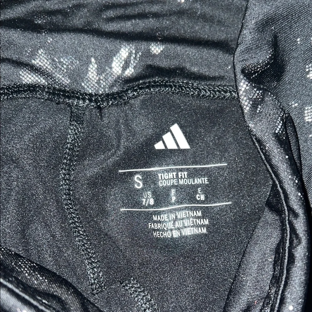 adidas stretchy athletic